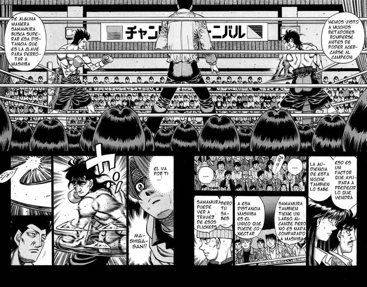 Hajime no Ippo Capítulo 679 - Página 4
