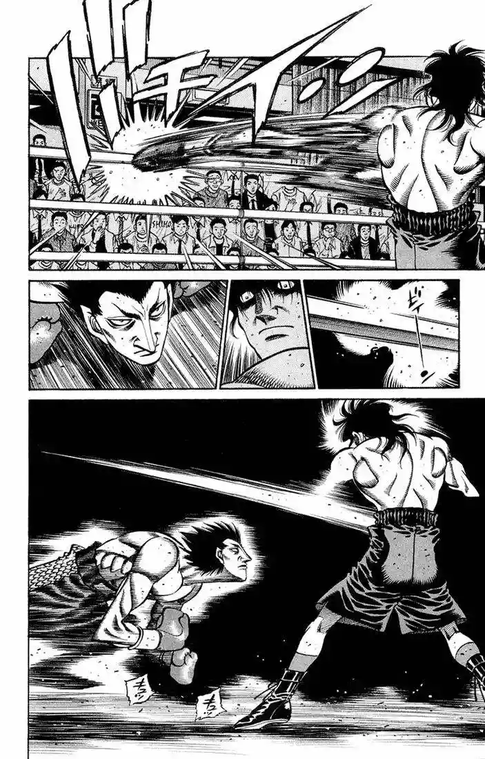 Hajime no Ippo Capítulo 679 - Página 9