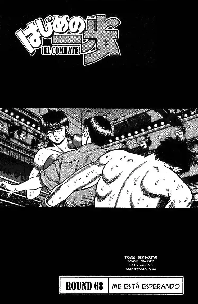 Hajime no Ippo Capítulo 68 - Página 1