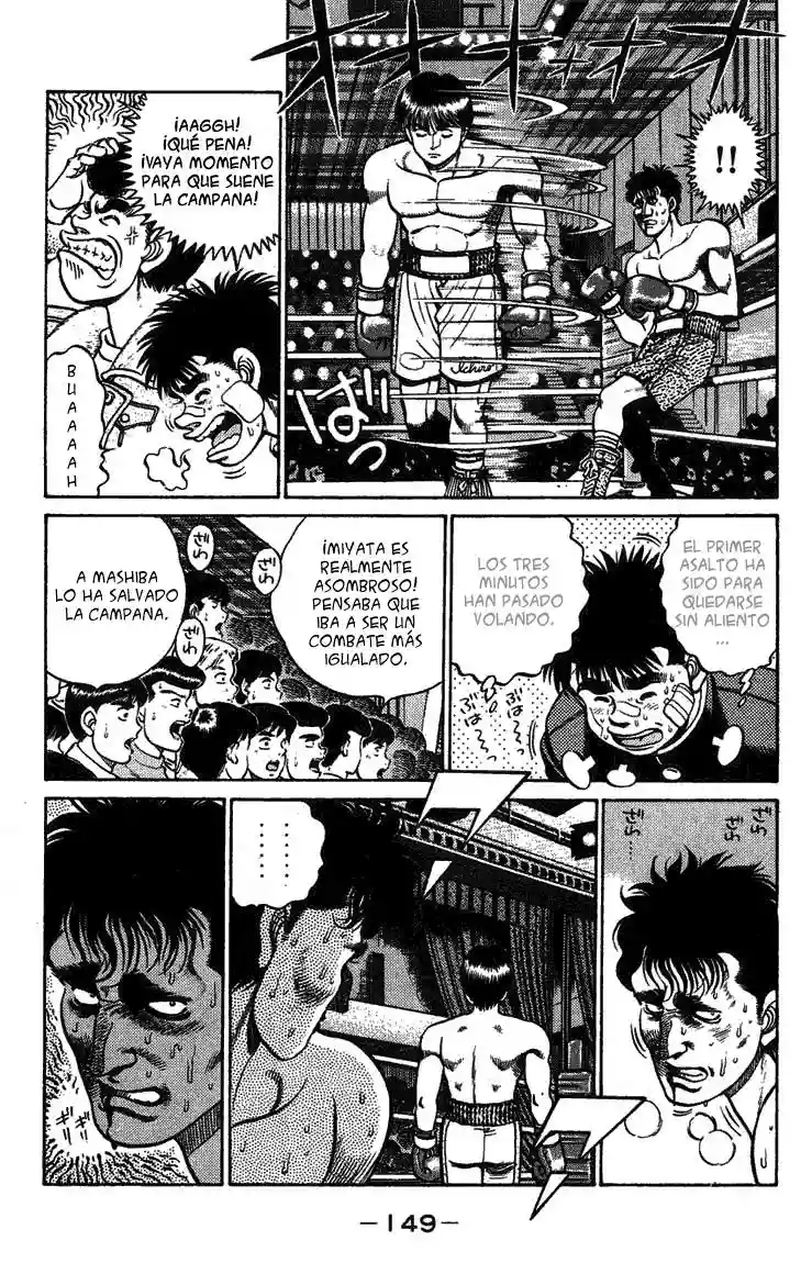 Hajime no Ippo Capítulo 68 - Página 7