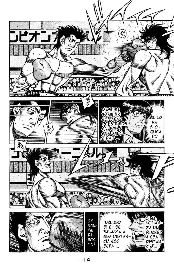 Hajime no Ippo Capítulo 680 - Página 13