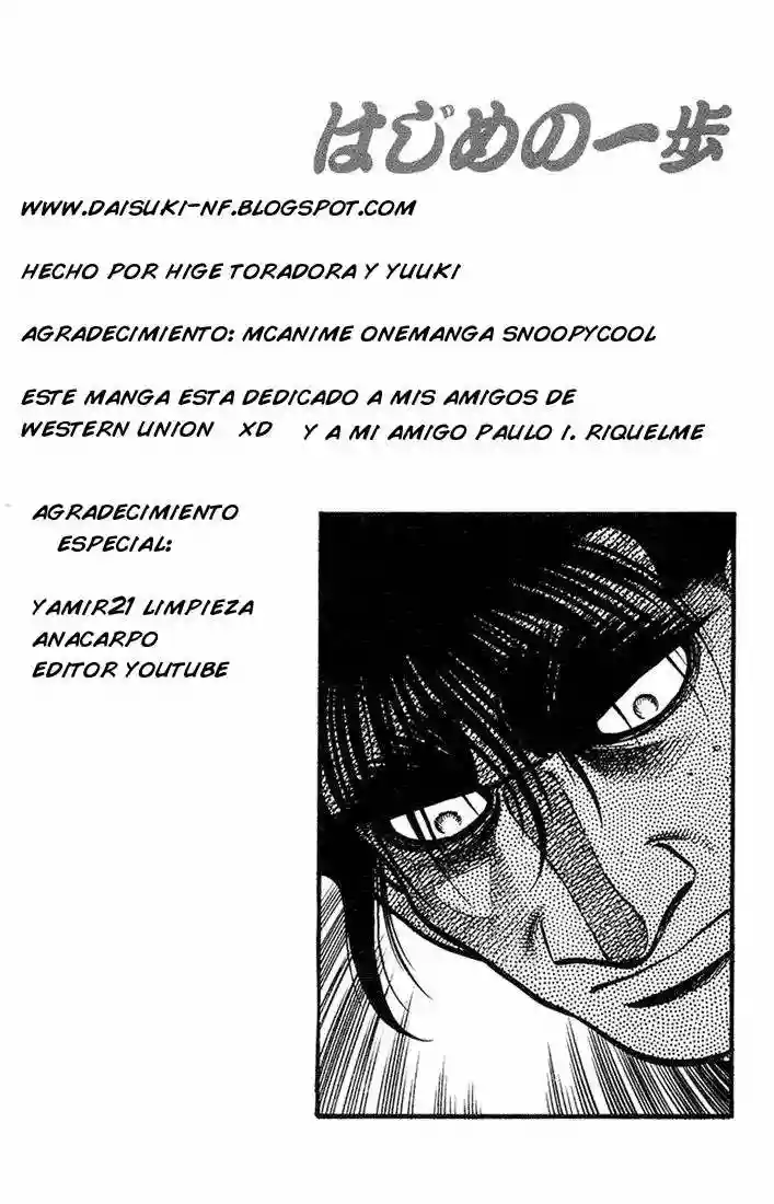 Hajime no Ippo Capítulo 680 - Página 17