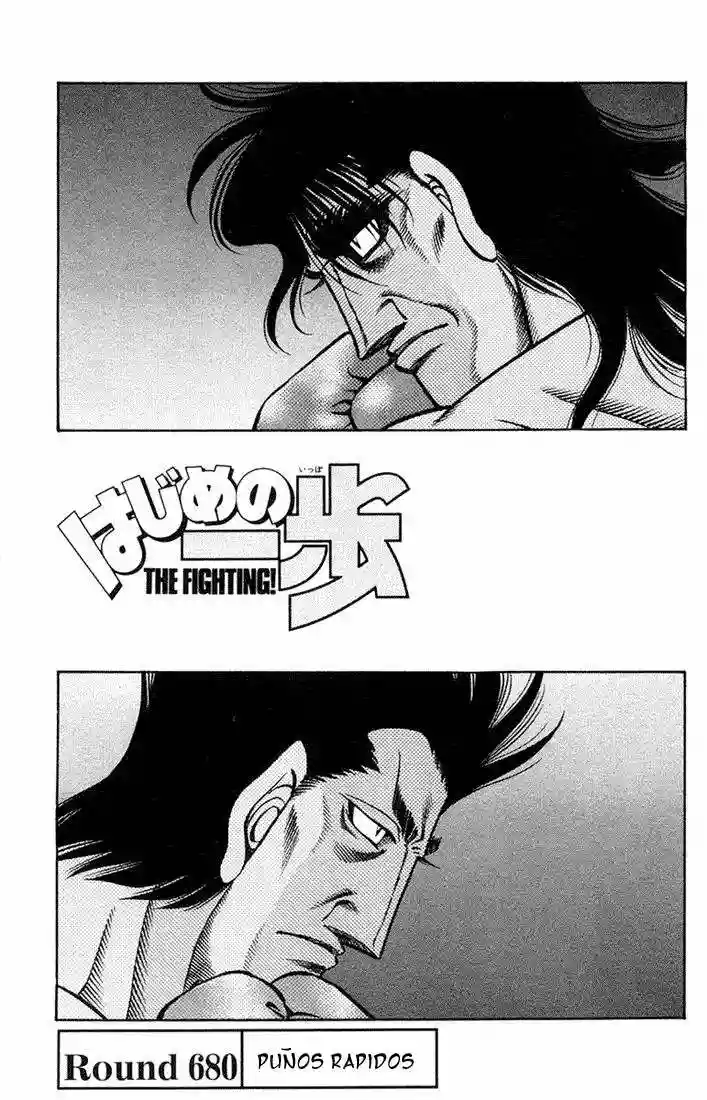 Hajime no Ippo Capítulo 680 - Página 2