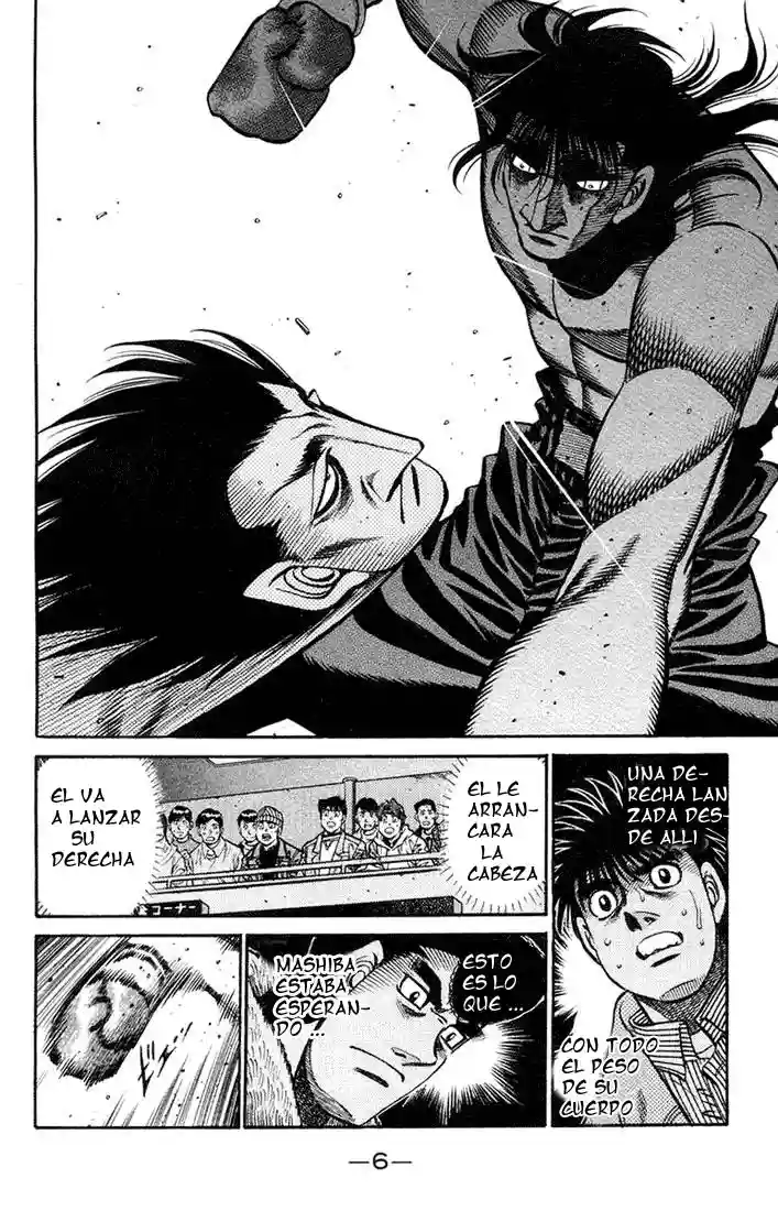Hajime no Ippo Capítulo 680 - Página 5