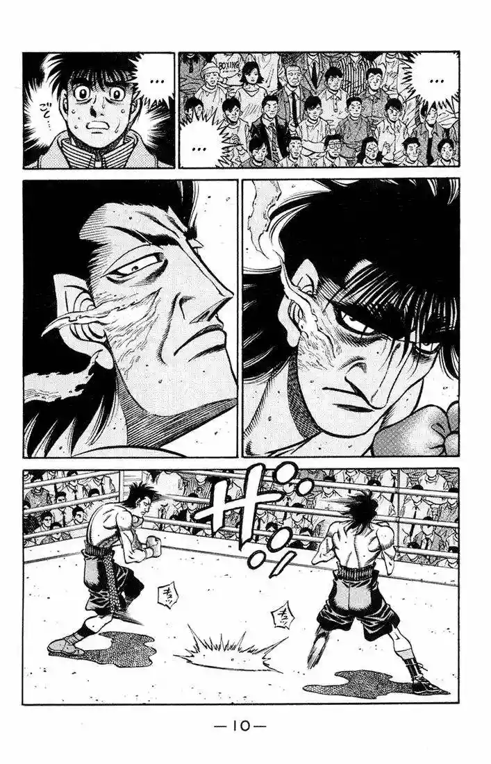Hajime no Ippo Capítulo 680 - Página 9