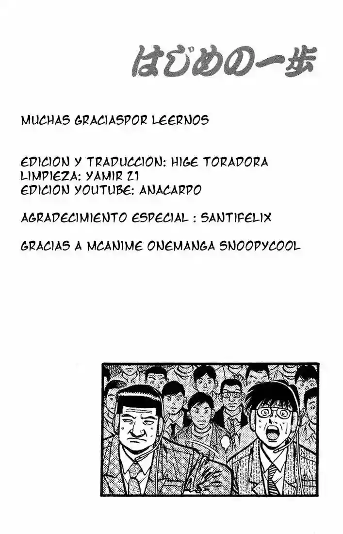Hajime no Ippo Capítulo 681 - Página 12