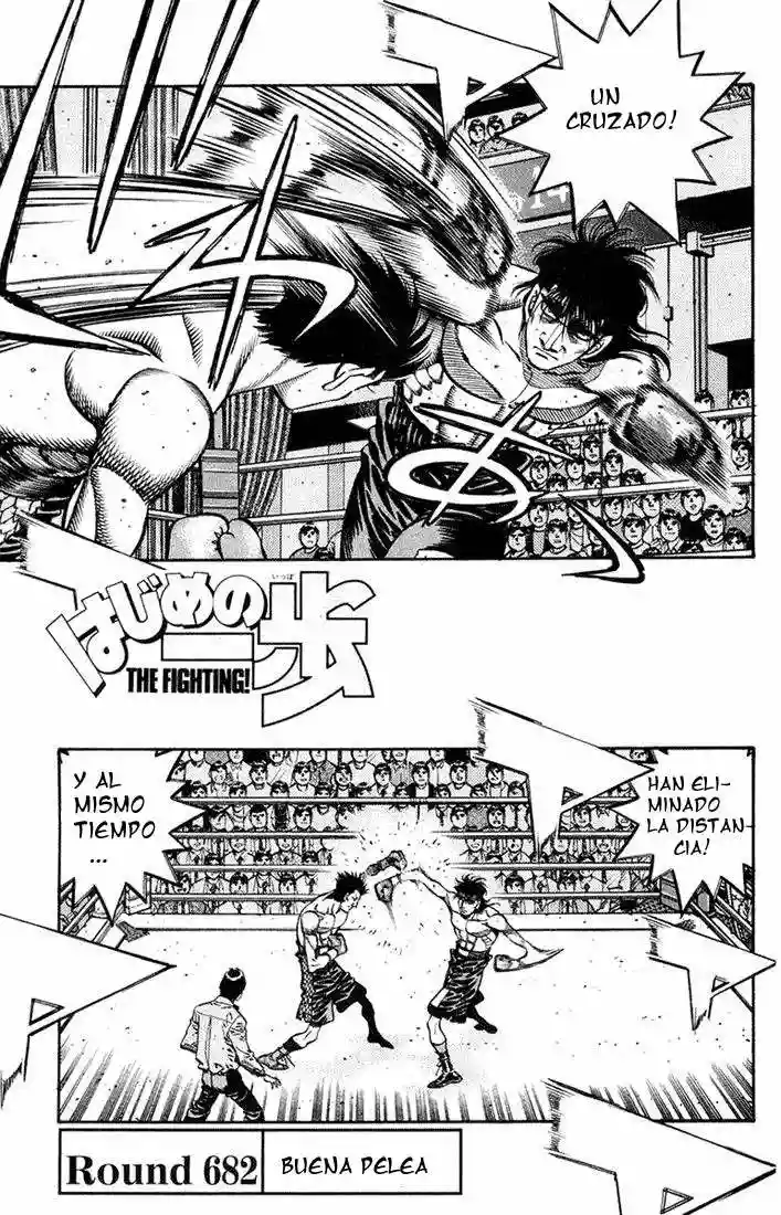 Hajime no Ippo Capítulo 682 - Página 1