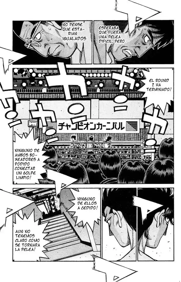 Hajime no Ippo Capítulo 682 - Página 5