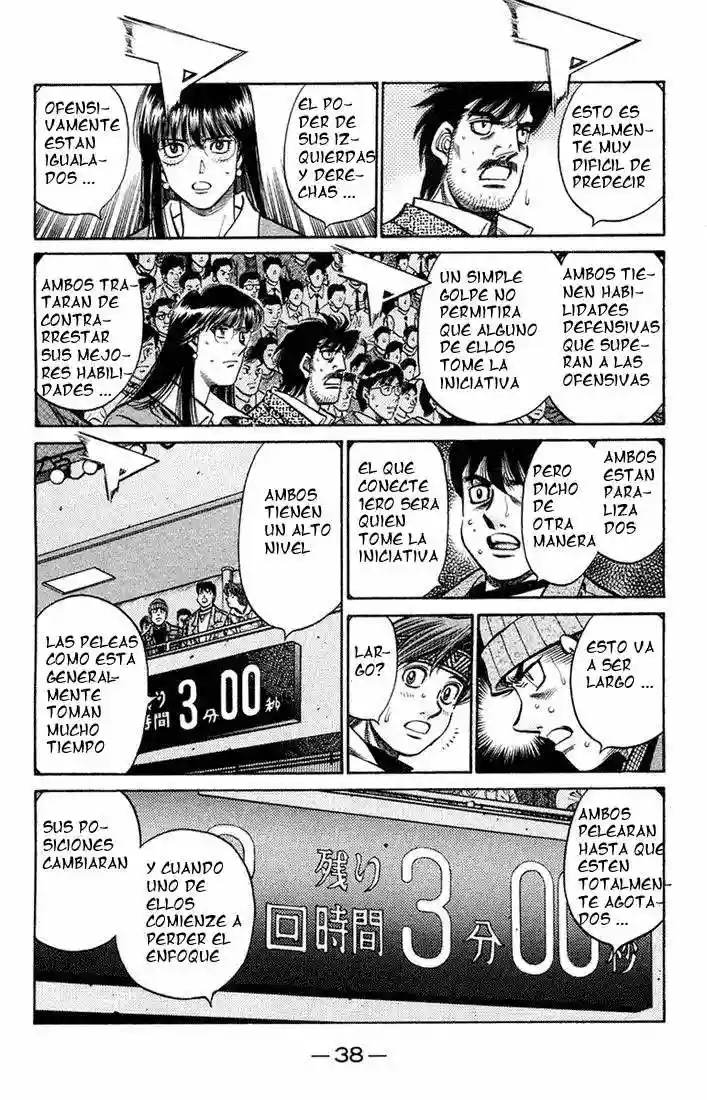 Hajime no Ippo Capítulo 682 - Página 6