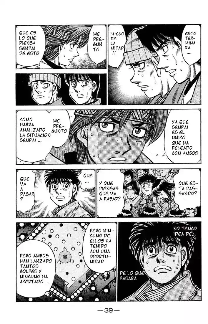 Hajime no Ippo Capítulo 682 - Página 7