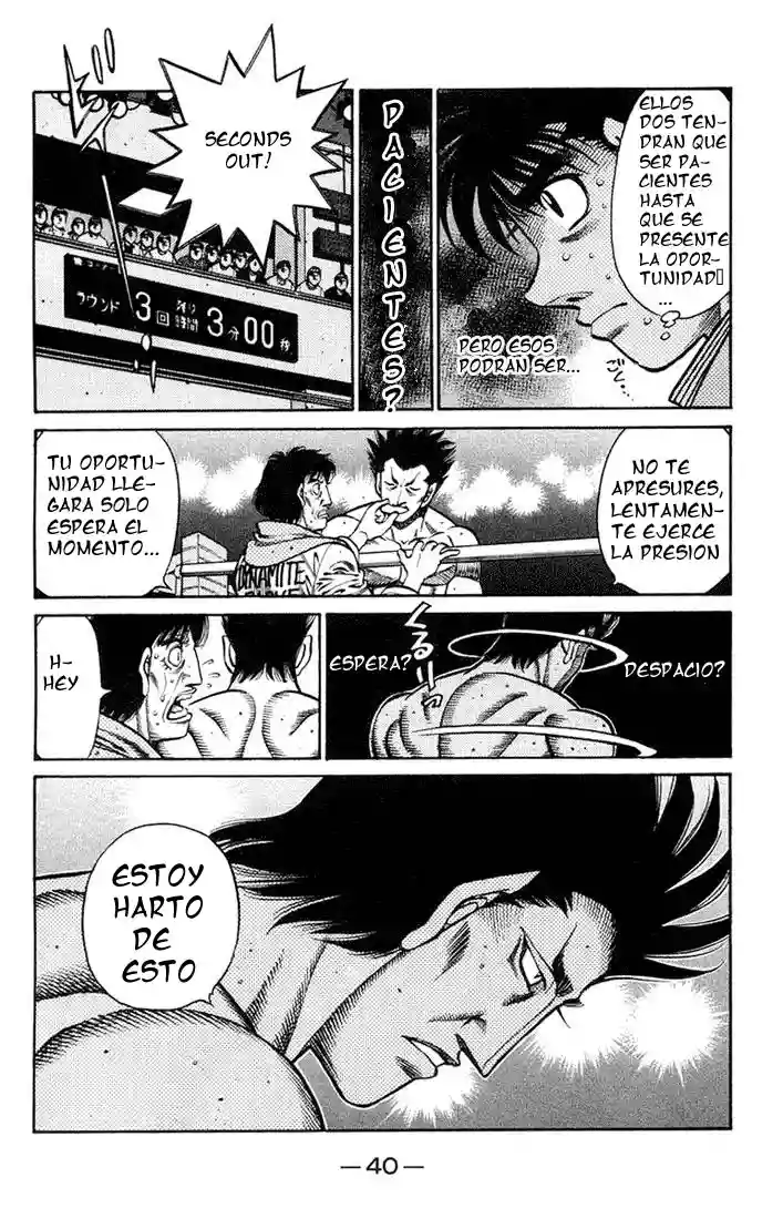 Hajime no Ippo Capítulo 682 - Página 8