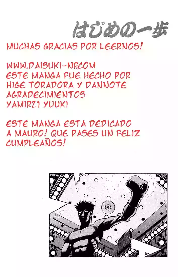 Hajime no Ippo Capítulo 683 - Página 20