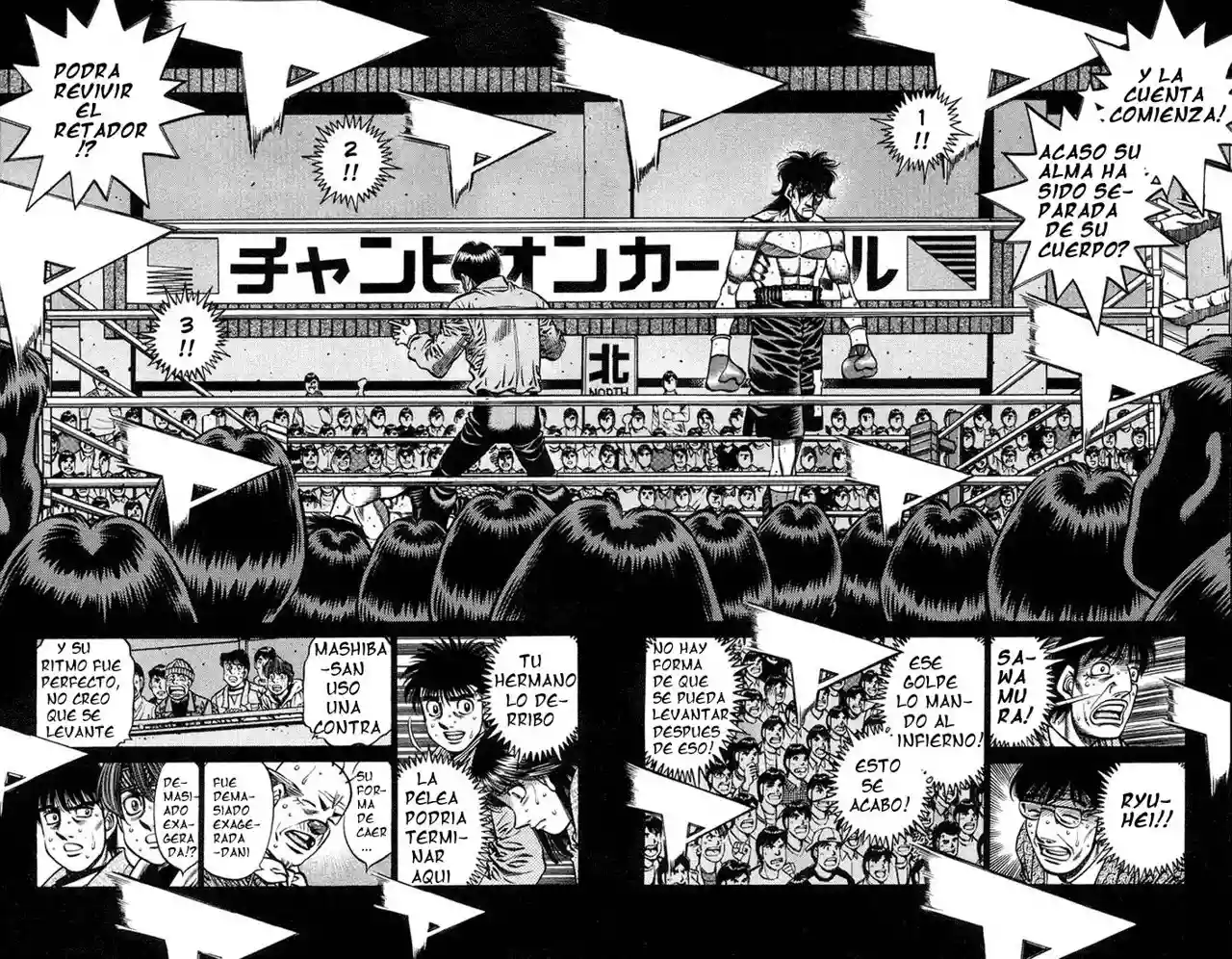 Hajime no Ippo Capítulo 684 - Página 2
