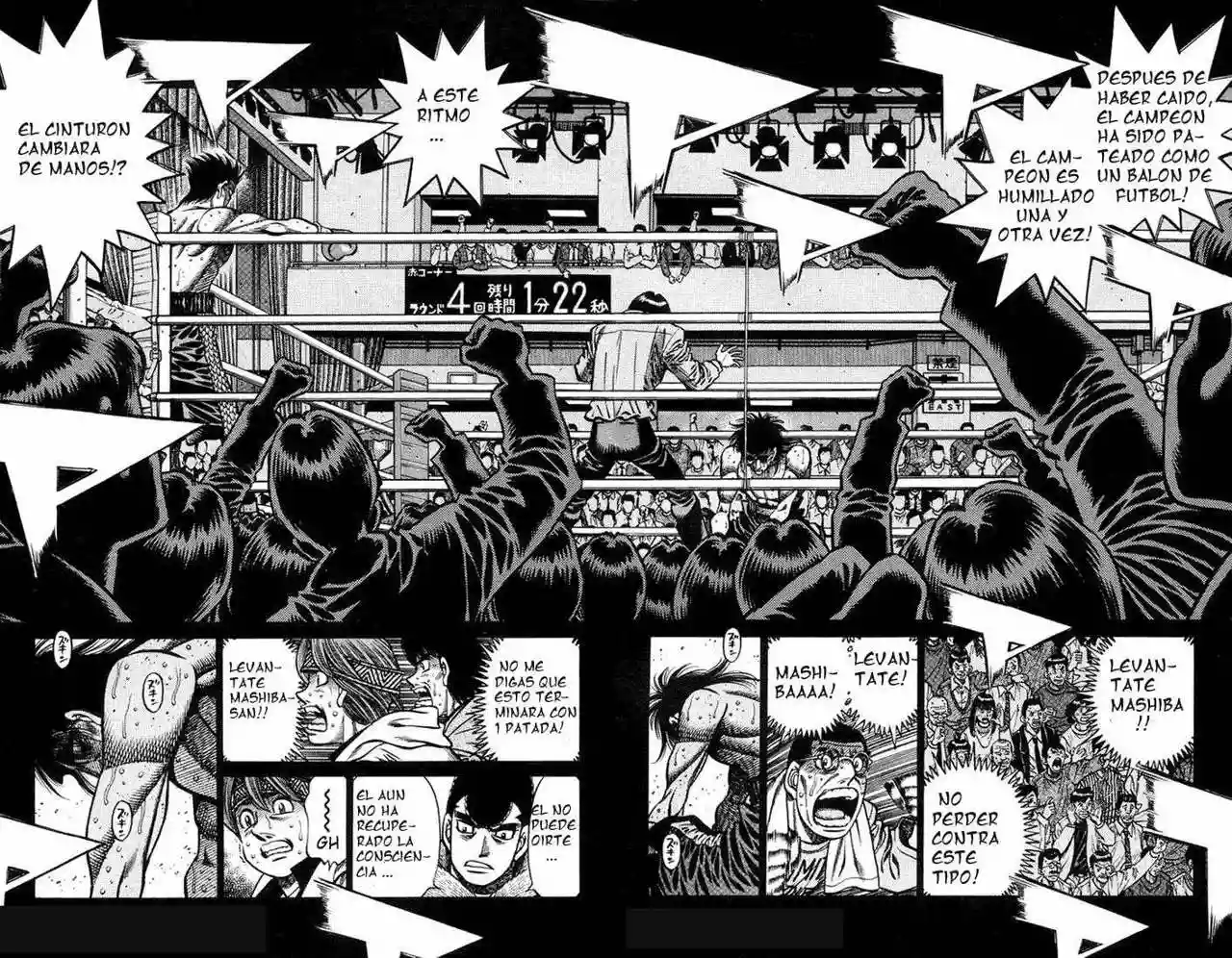 Hajime no Ippo Capítulo 687 - Página 2