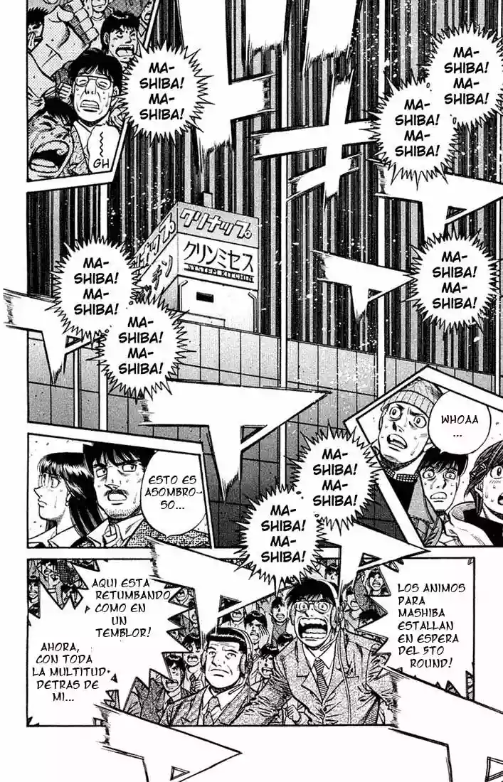 Hajime no Ippo Capítulo 688 - Página 12