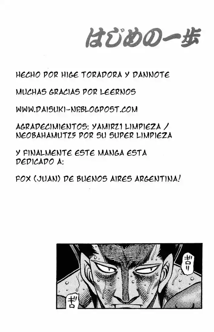 Hajime no Ippo Capítulo 688 - Página 16
