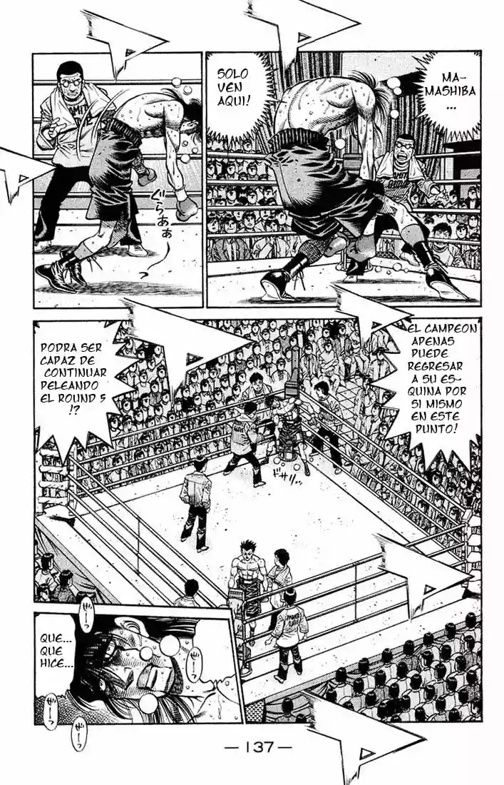 Hajime no Ippo Capítulo 688 - Página 7