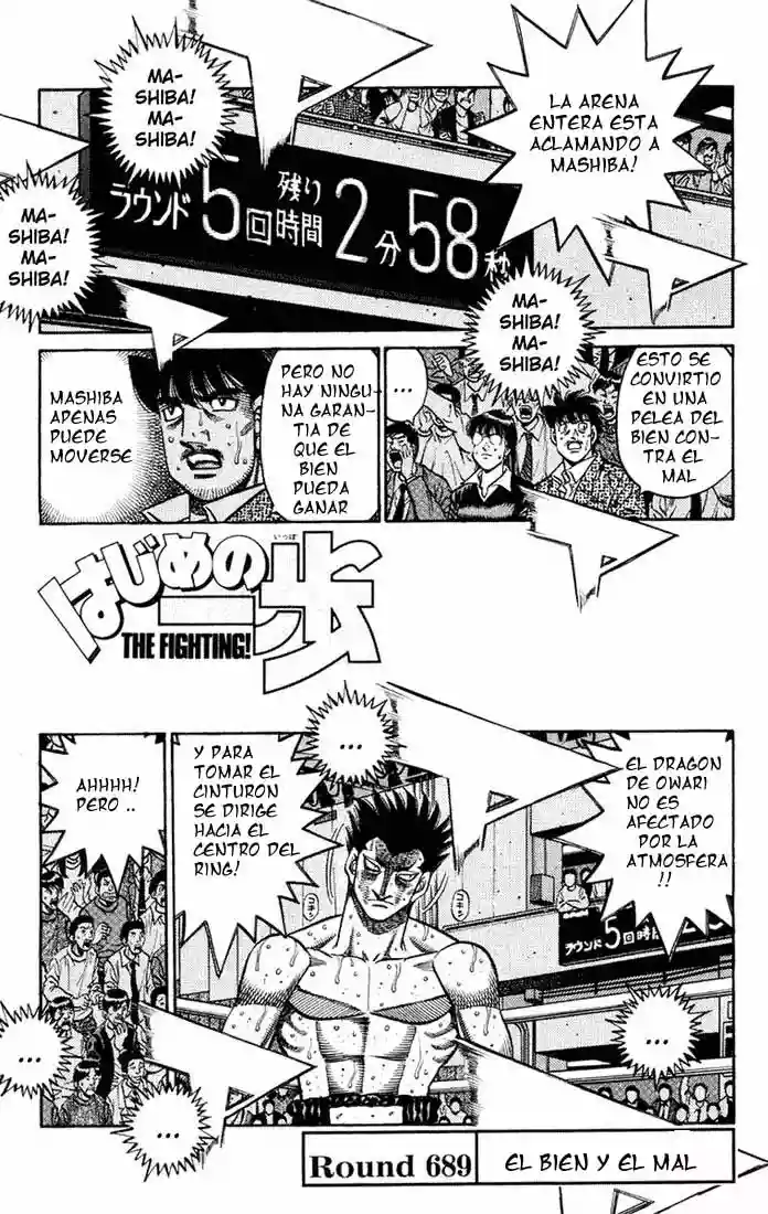Hajime no Ippo Capítulo 689 - Página 1