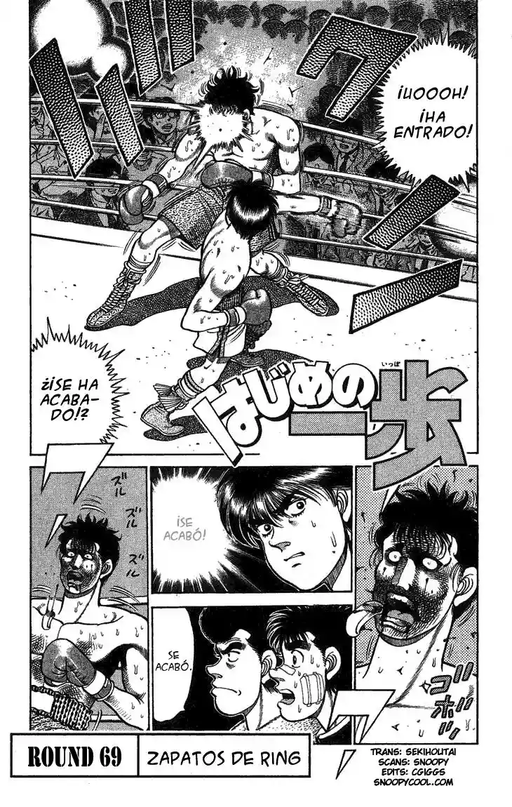Hajime no Ippo Capítulo 69 - Página 1