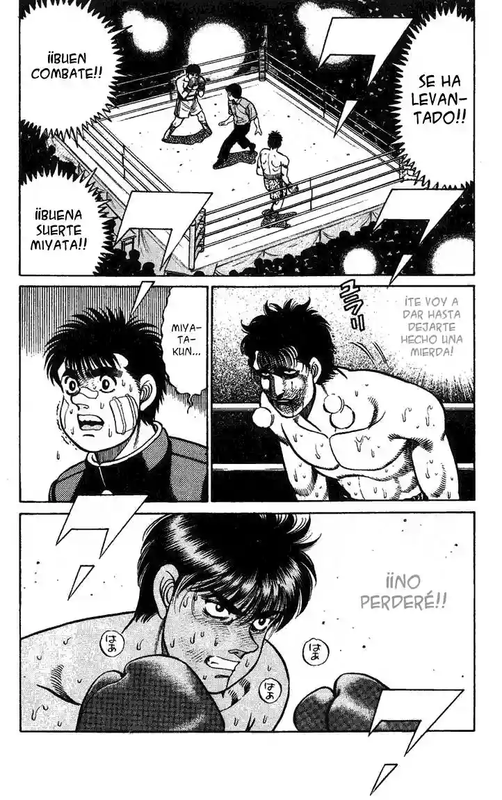 Hajime no Ippo Capítulo 69 - Página 18