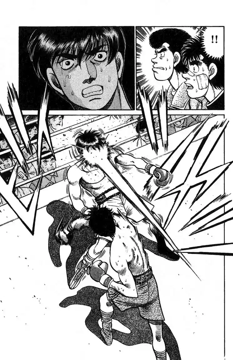 Hajime no Ippo Capítulo 69 - Página 5