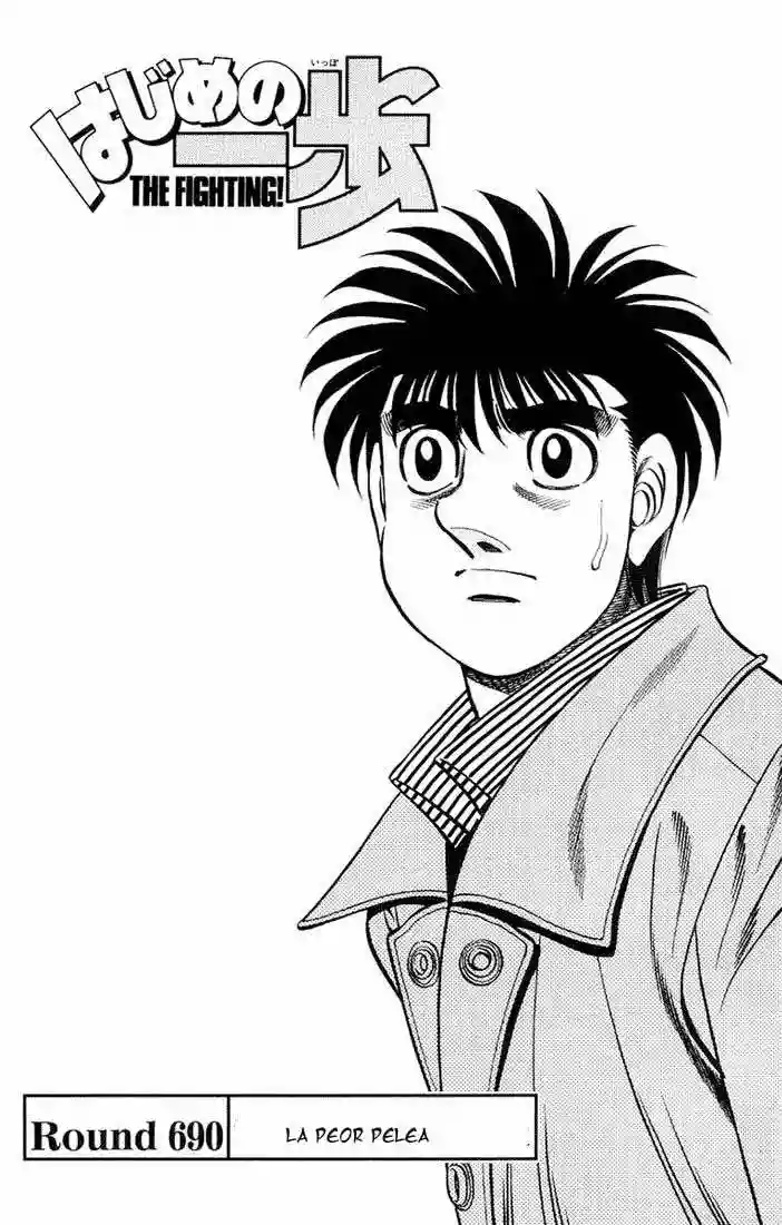 Hajime no Ippo Capítulo 690 - Página 1