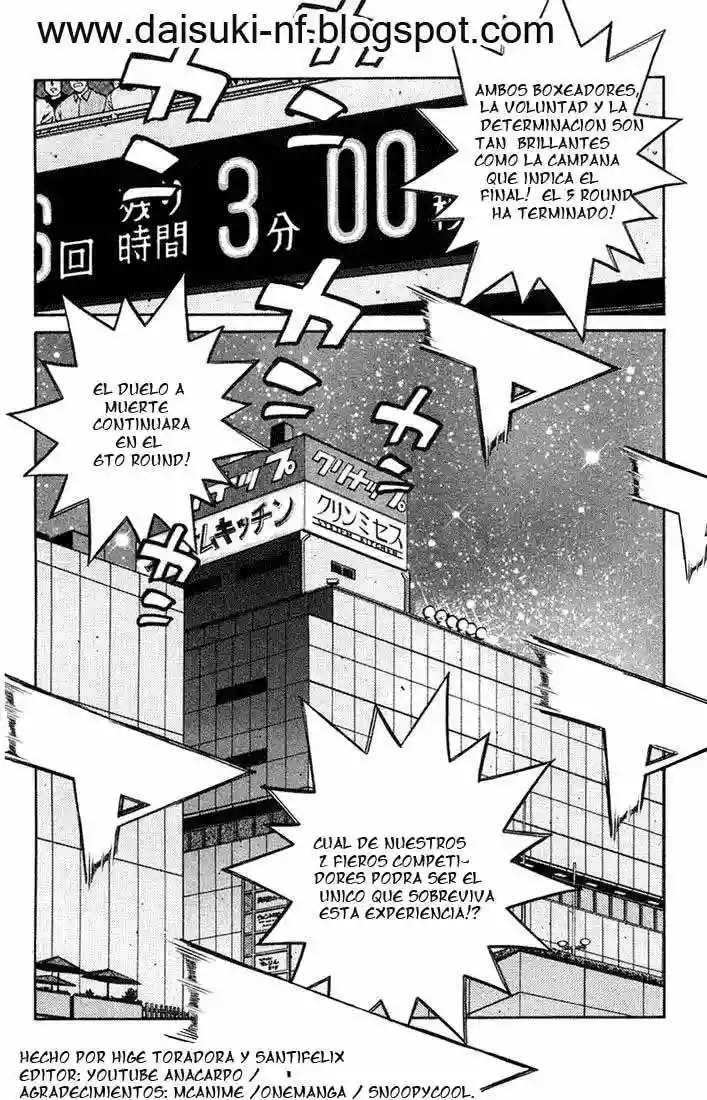 Hajime no Ippo Capítulo 691 - Página 17