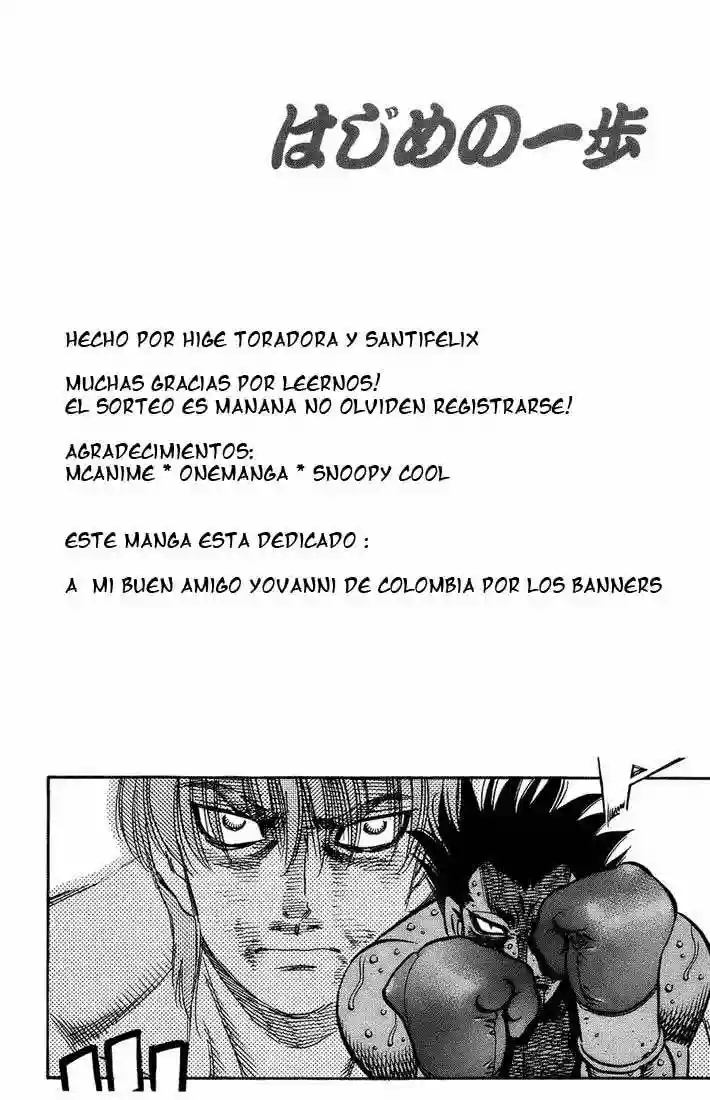 Hajime no Ippo Capítulo 694 - Página 12