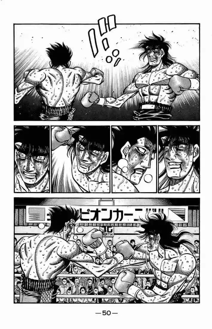 Hajime no Ippo Capítulo 695 - Página 3
