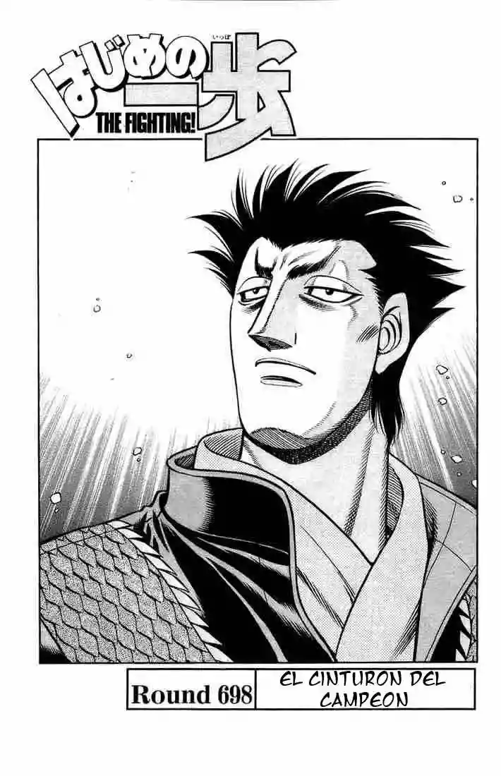 Hajime no Ippo Capítulo 698 - Página 1