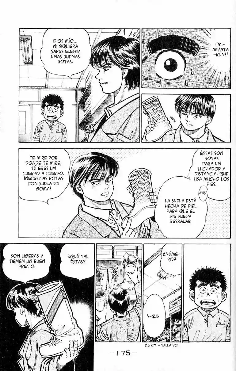 Hajime no Ippo Capítulo 7 - Página 10