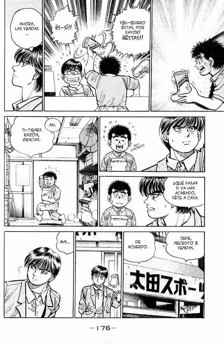 Hajime no Ippo Capítulo 7 - Página 11
