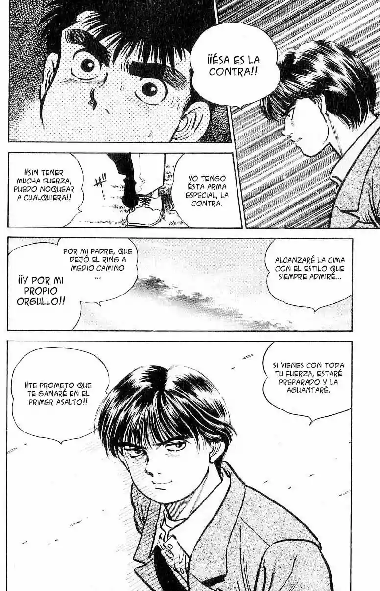 Hajime no Ippo Capítulo 7 - Página 17