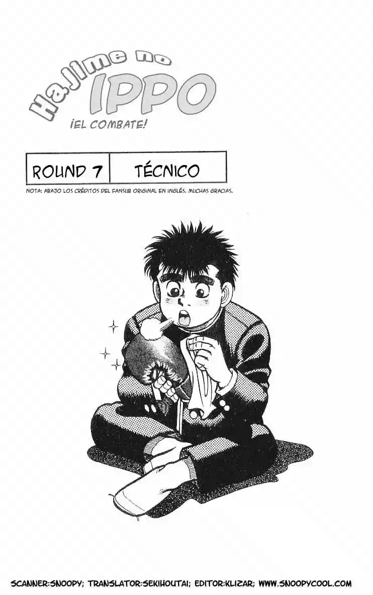 Hajime no Ippo Capítulo 7 - Página 2