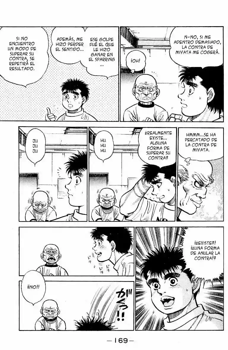 Hajime no Ippo Capítulo 7 - Página 4