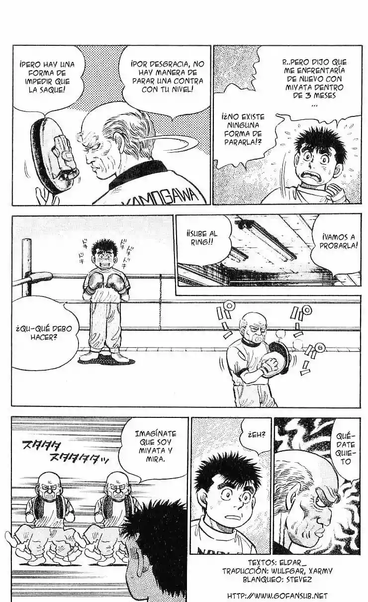 Hajime no Ippo Capítulo 7 - Página 5