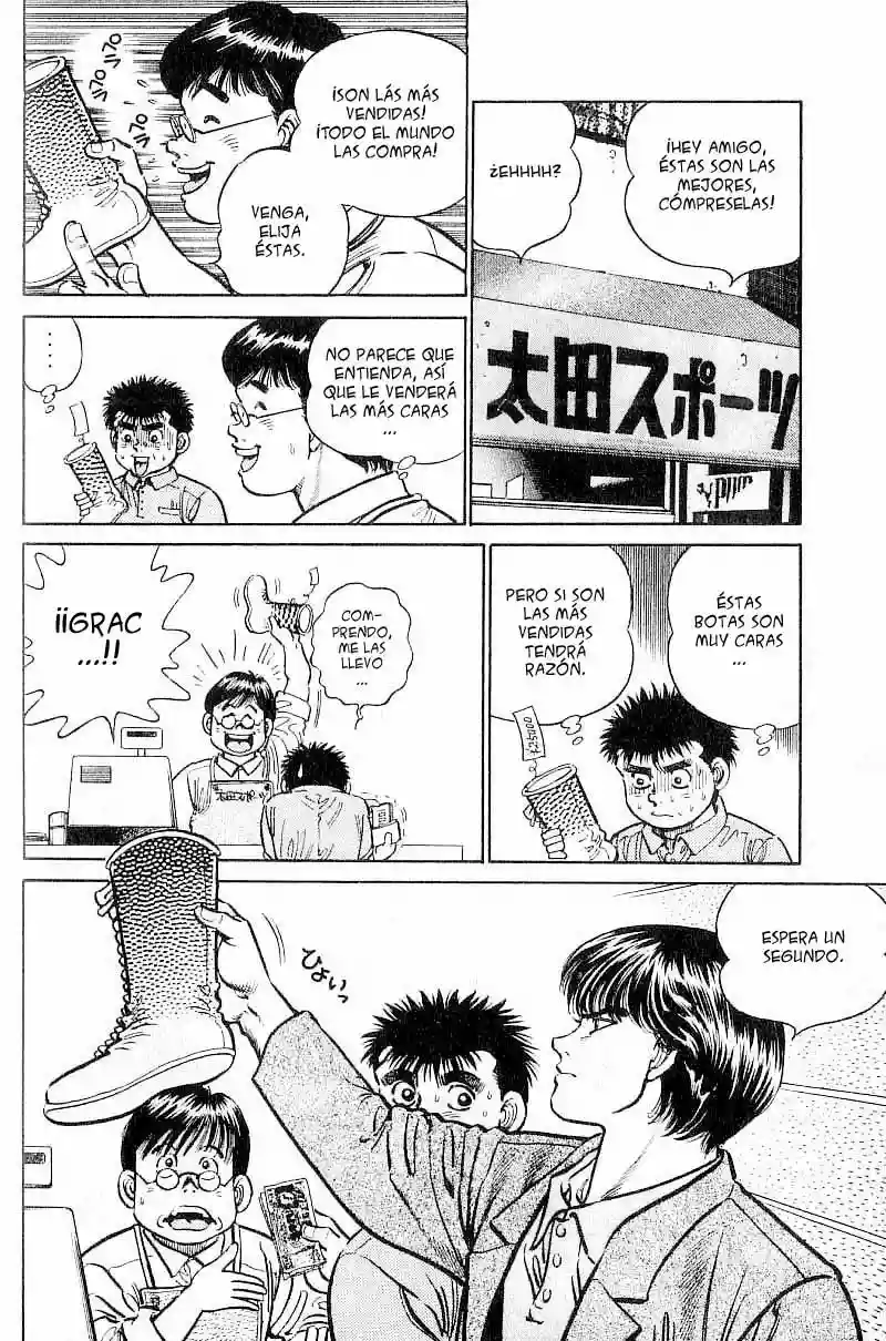 Hajime no Ippo Capítulo 7 - Página 9