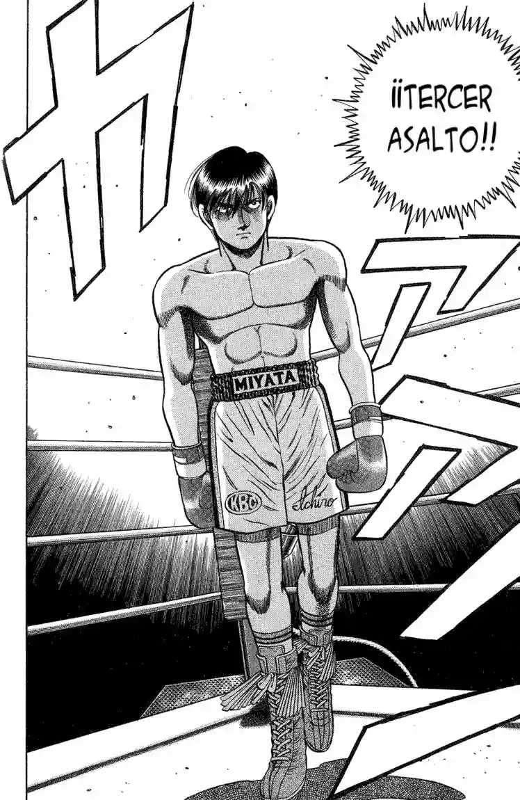 Hajime no Ippo Capítulo 70 - Página 18