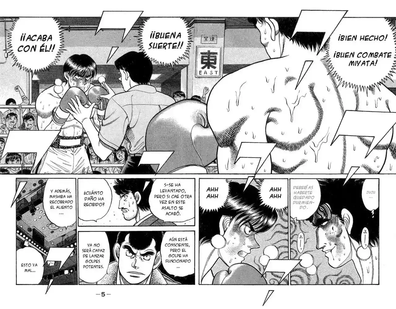 Hajime no Ippo Capítulo 70 - Página 5