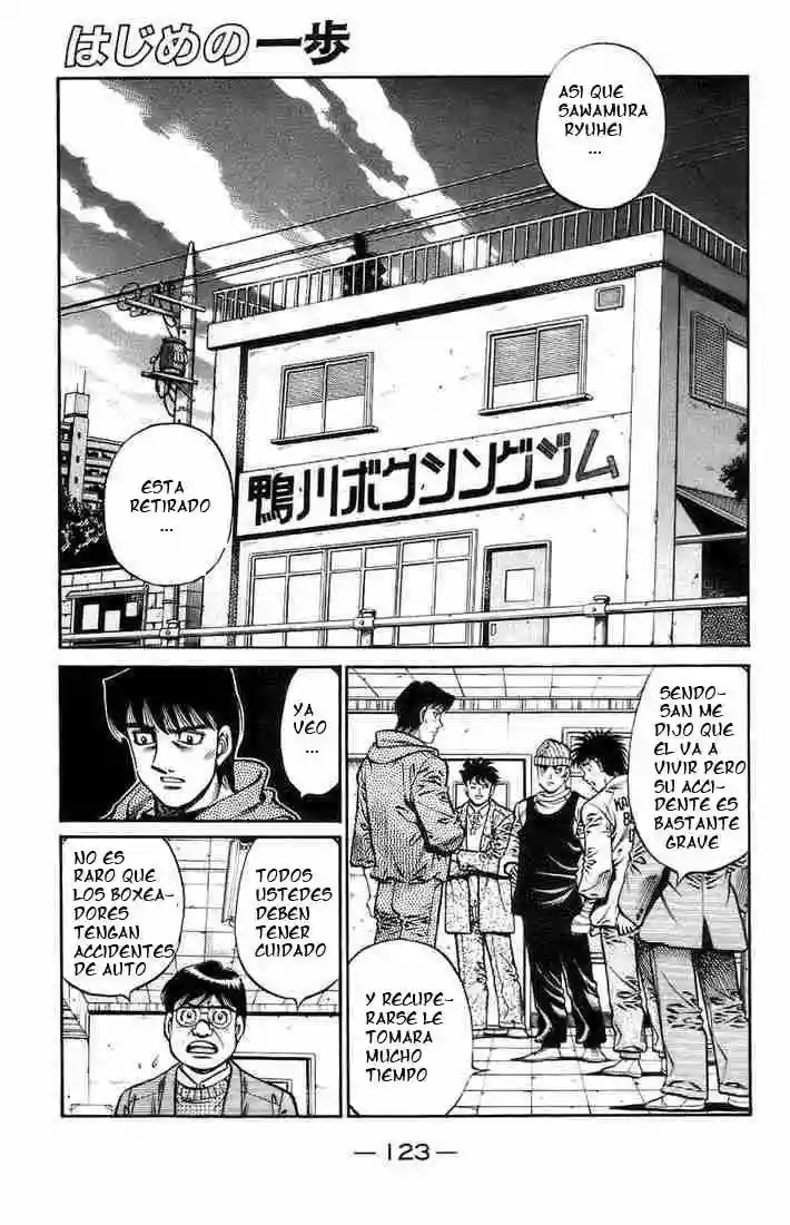 Hajime no Ippo Capítulo 700 - Página 1
