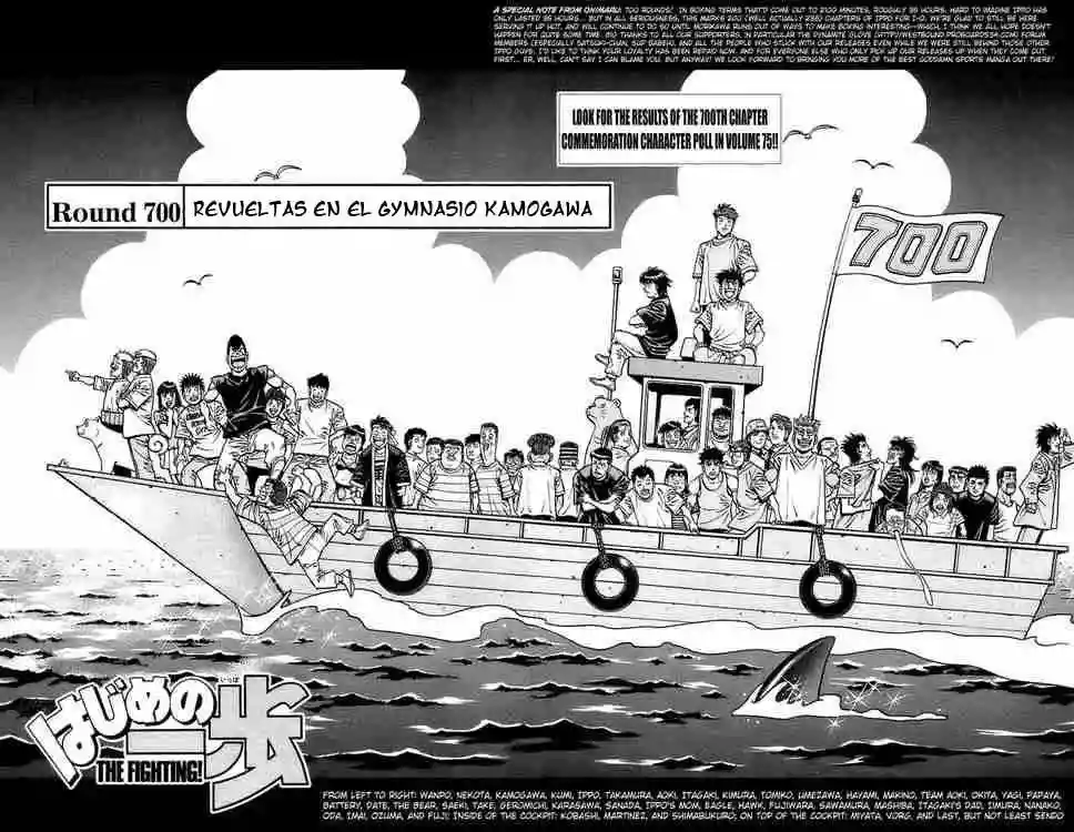 Hajime no Ippo Capítulo 700 - Página 2