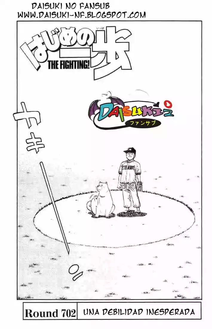 Hajime no Ippo Capítulo 702 - Página 1