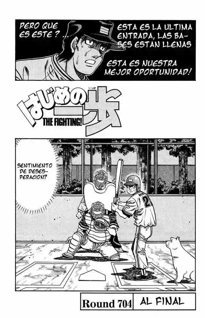 Hajime no Ippo Capítulo 704 - Página 2