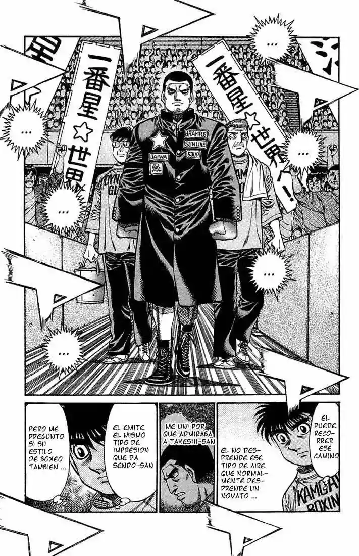 Hajime no Ippo Capítulo 705 - Página 9