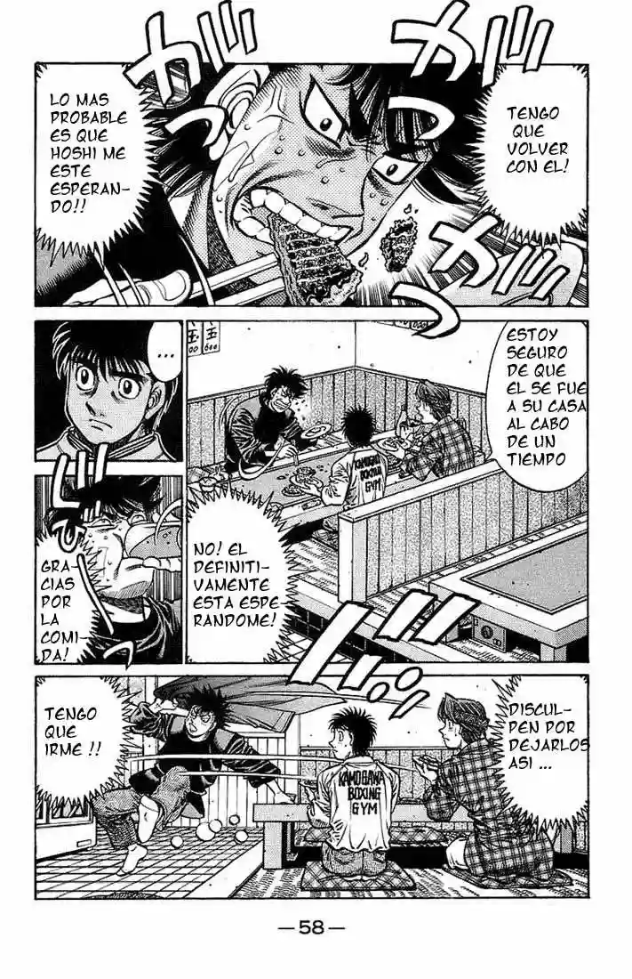 Hajime no Ippo Capítulo 707 - Página 2