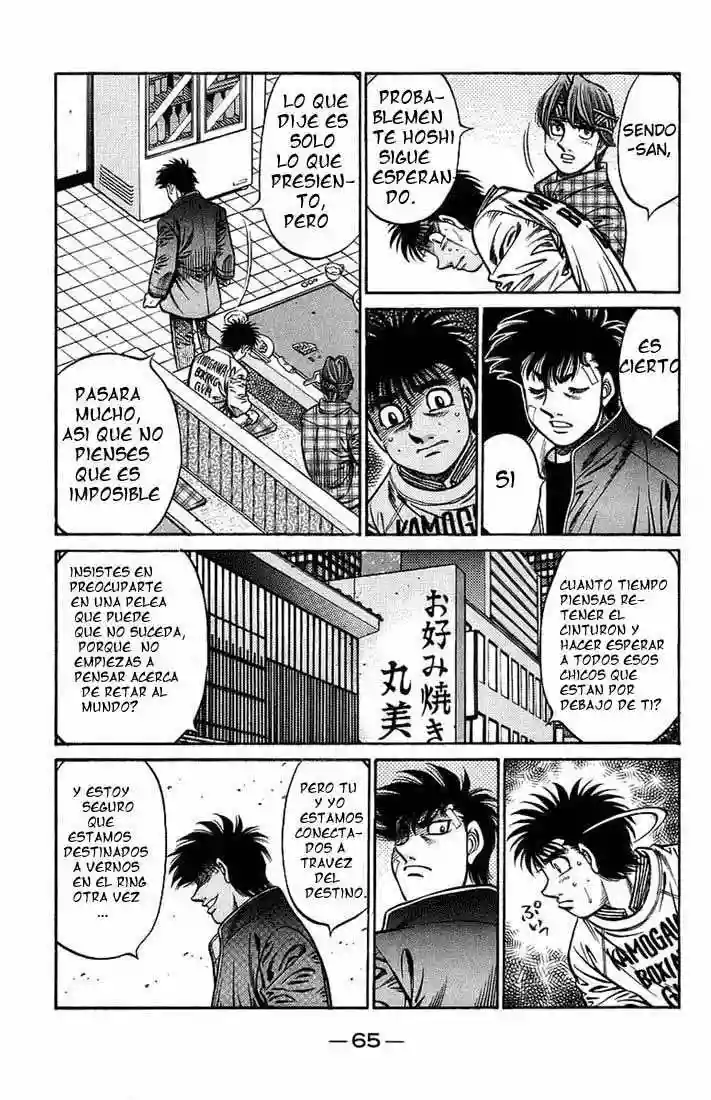 Hajime no Ippo Capítulo 707 - Página 9