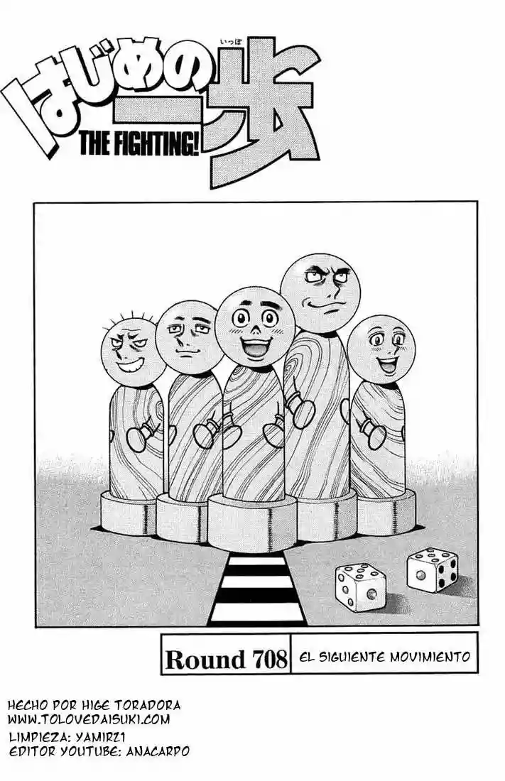 Hajime no Ippo Capítulo 708 - Página 1