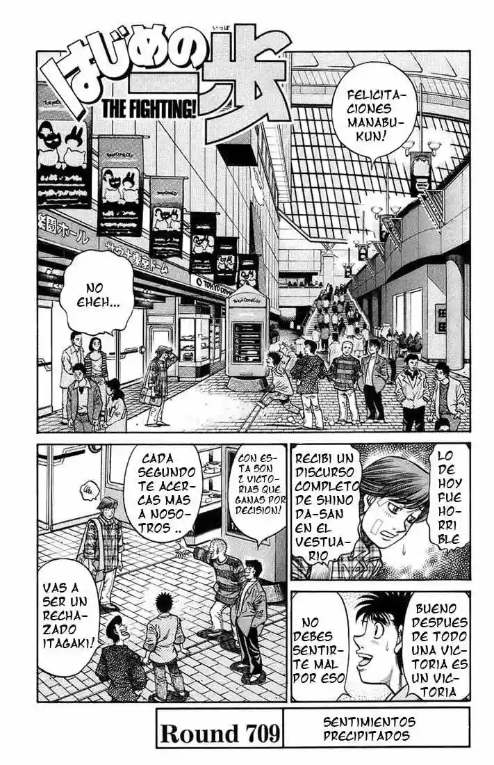 Hajime no Ippo Capítulo 709 - Página 1