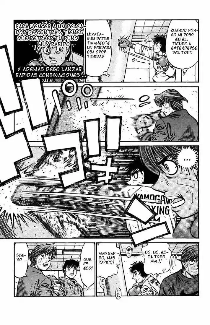 Hajime no Ippo Capítulo 709 - Página 13