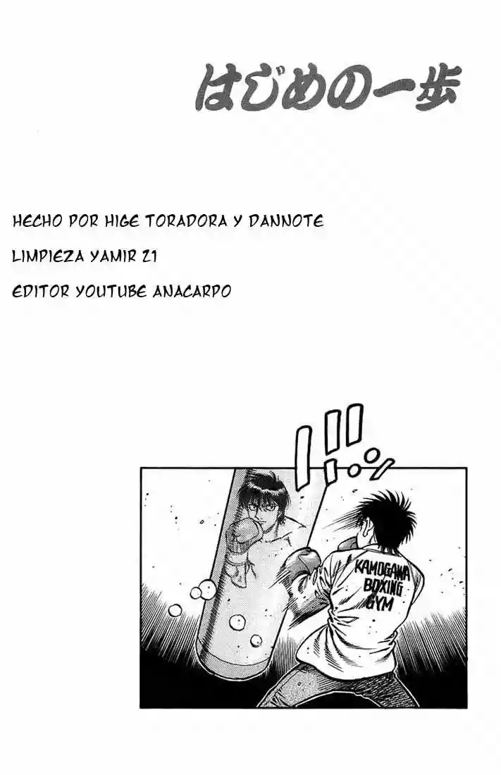 Hajime no Ippo Capítulo 709 - Página 16